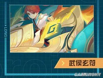 神武手游4(适合平民长期玩的神武4)插图14