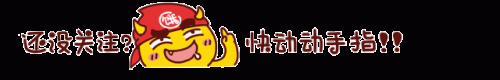 魔兽世界60级坐骑在哪里买(魔兽60版本主城崇拜买马)插图7