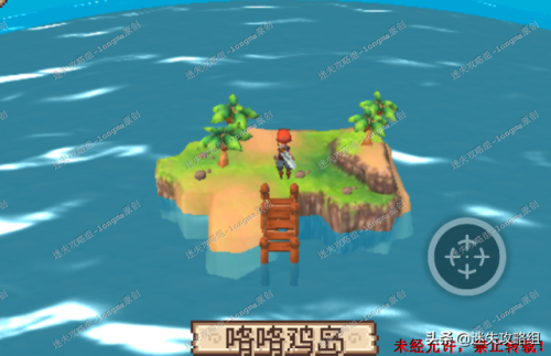 迷失之风2详细攻略(迷雾之风1.3攻略地图)插图23