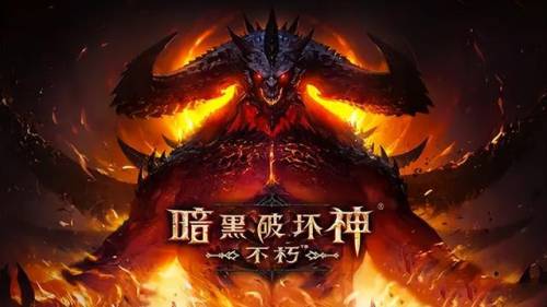 2022大型手游推荐(十大画质超高的手游)插图4