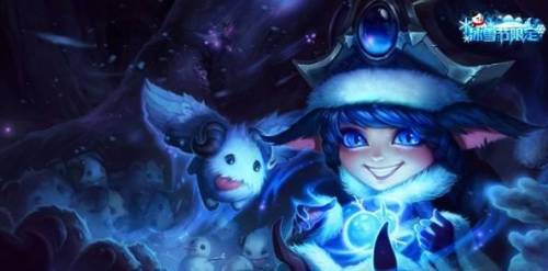 璐璐冰雪节限定值钱吗(lol璐璐冰雪节官方)插图20