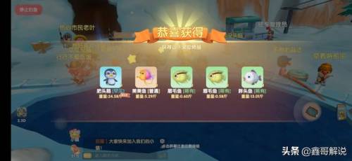 摩尔庄园奶油玉米浓汤(西餐厅玉米浓汤的做法)插图12
