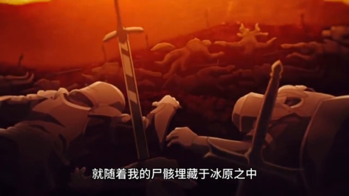 打完辛达苟萨怎么去巫妖王(辛达苟萨人形态)插图3
