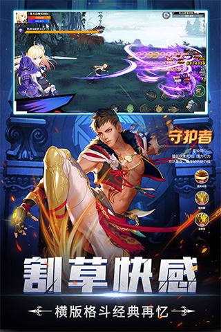 神陵武装狂战士刷图加点(神陵武装后期最变态职业)插图9