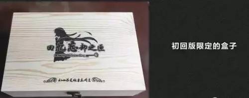冷狐版绅士游戏盒子(冷狐汉化安卓直装)插图7
