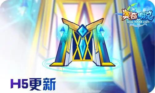 奥奇传说h5(奥奇传说2012年老精灵)插图20