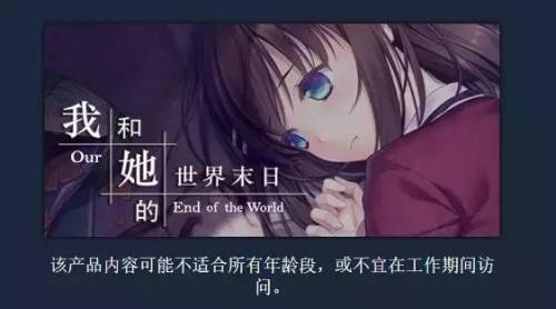 冷狐版绅士游戏盒子(冷狐汉化安卓直装)插图5