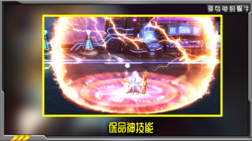 dnf100级男气功三觉加点(dnf男气功技能加点最新)插图3