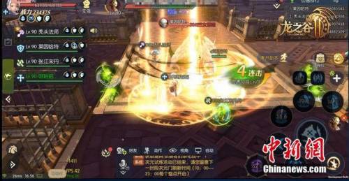 龙之谷手游什么时候公测的(龙之谷手游1还能玩吗)插图1