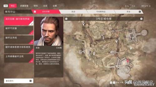 幽灵战士契约2手机版(幽灵战士契约2怎么打开配件的灯)插图5