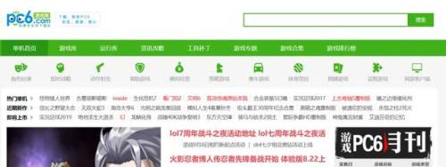 网游单机论坛(手游源码论坛)插图7