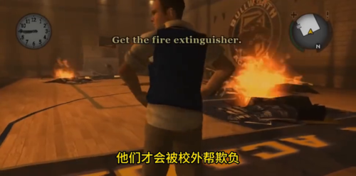 恶霸鲁尼奖学金版和普通版有什么区别(恶霸鲁尼60帧mod安装教程)插图6