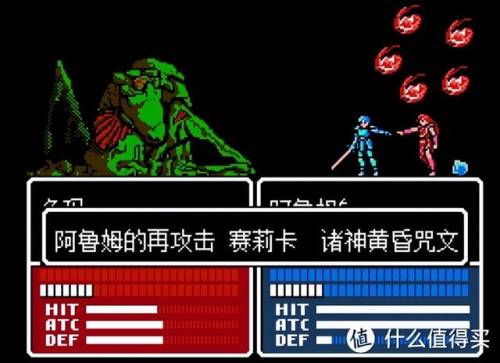 网络射击类游戏排行榜(射击网游)插图12