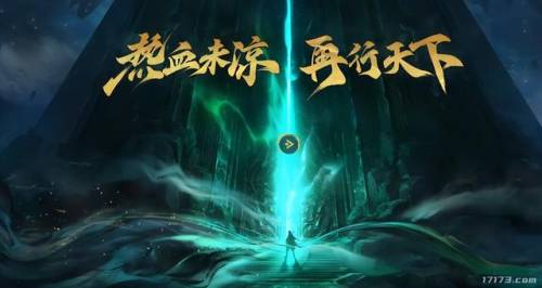 最新内测网游表(最新公测手游)插图13