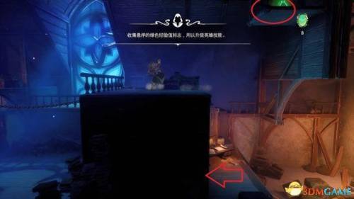最终幻想5最全完美收集攻略(GBA最终幻想5详细攻略)插图13