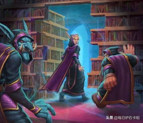 炉石传说快攻卡组2021(狂野卡组)插图5