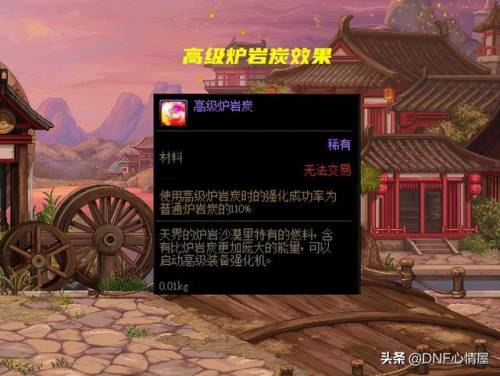 高级炉岩碳有用吗(兰炭取暖炉到底怎么样)插图3
