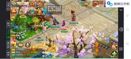 梦幻西游手游门派转换(梦幻如何转门派最划算)插图