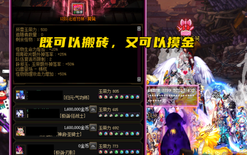 魔兽世界100级副本有哪些(魔兽世界副本掉落大全)插图3