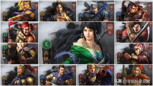 三国志战略版攻略大全(三国志怎么玩新手入门)插图3
