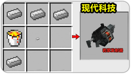 封印者天空套合成攻略(封印者白嫖天空多长时间)插图5