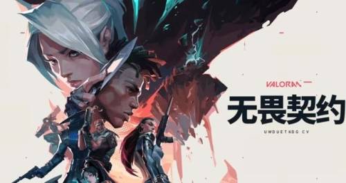 全部腾讯游戏(腾讯最火的十大手游)插图2