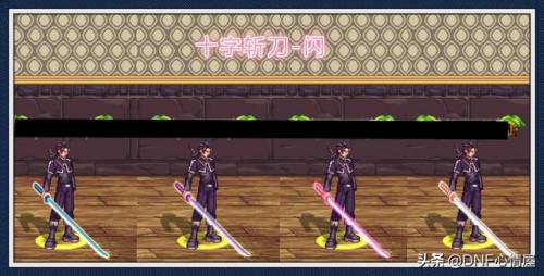 鬼剑士各种幻化13武器(dnf110版本冥炎刀魂殇灵魂)插图3