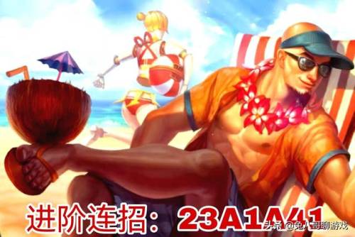 英雄联盟手游盲僧天赋出装(lol手游盲僧打野出装)插图4