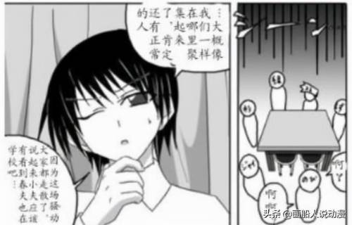 大雄的生化危机3图文攻略(生化危机3完全攻略本)插图4