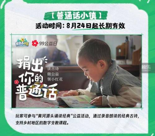 科加斯出装2022(科加斯是什么英雄)插图6