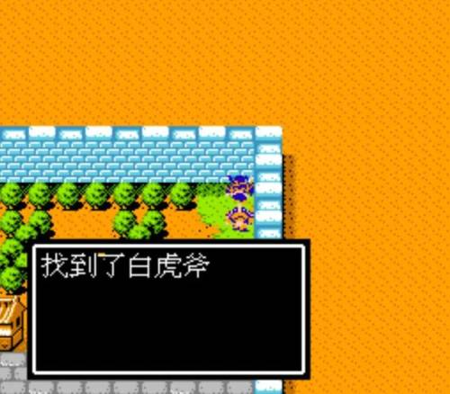 吞食天地2开局神装(吞食天地2原版最强阵容)插图8