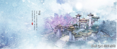 诛仙手游2021合欢技能加点(诛仙手游合欢最牛法宝)插图2
