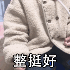 摩尔庄园白杨树干还能怎么得(摩尔庄园黑森林吉娜在哪)插图15