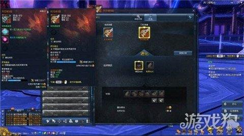 剑灵武器成长树60版本(剑灵60版本装备选择)插图2