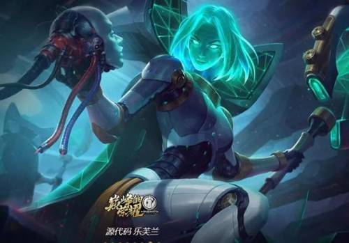 lol防爆天使绝版了吗(lol稀有皮肤排行榜前50)插图13