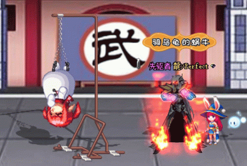 dnf散打技能(dnf散打觉醒后叫什么)插图4