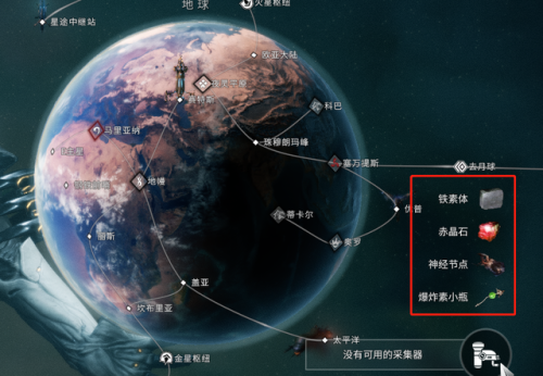 星际争霸新手入门(星际争霸各种建筑作用图解)插图1