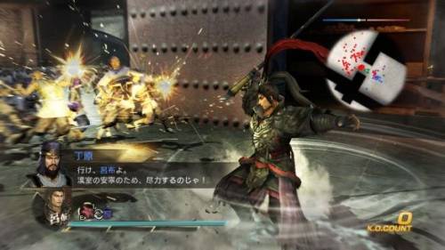 战国无双2猛将传联动(战国无双2老版本能拿秘武吗)插图4