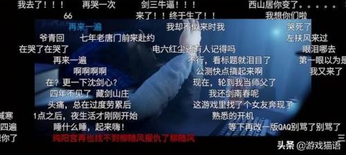 跟摩尔庄园相似的游戏(摩尔庄园模仿什么游戏)插图9
