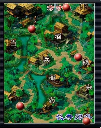 梦幻铃铛攻略(迷幻妖的快速切入方法)插图4
