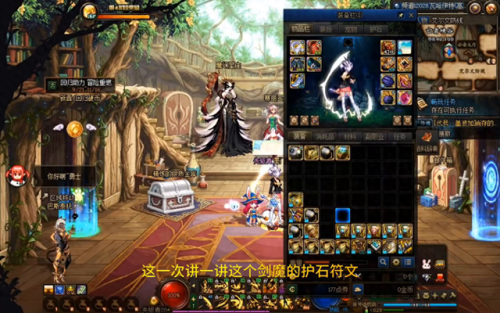 上单剑魔符文(lol剑魔天赋上单天赋2019)插图
