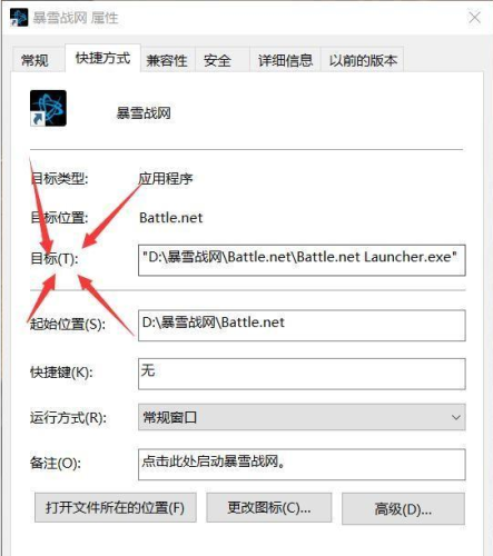 使命召唤国际服中文版(codm国际服)插图3