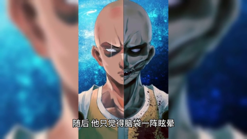 打完辛达苟萨怎么去巫妖王(辛达苟萨人形态)插图6