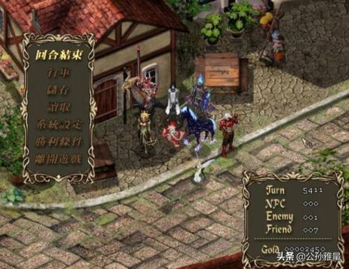 阿玛迪斯战记物品复制(阿玛迪斯战记无限练级方法)插图7