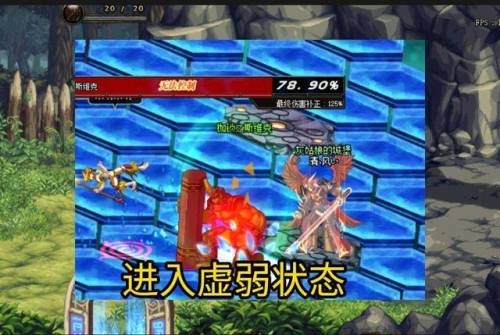 dnf虚无之境boss怎么打(虚无直接通关)插图7