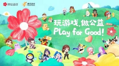 科加斯出装2022(科加斯是什么英雄)插图1