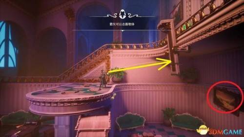 最终幻想5最全完美收集攻略(GBA最终幻想5详细攻略)插图22