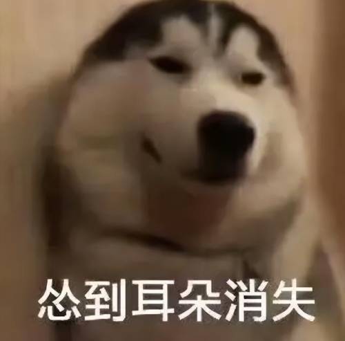 吞食天地1重制版8位密码(吞食天地2重制版豪华手机版)插图6