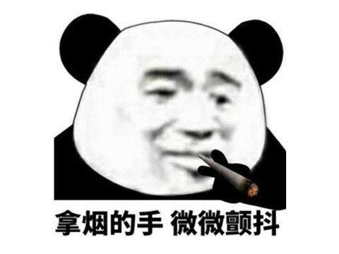 画质怪兽(画质怪兽-官方正版)插图
