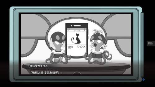 解谜游戏中文版大全(解谜游戏合集)插图24